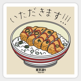 Itadakimasu! Sticker